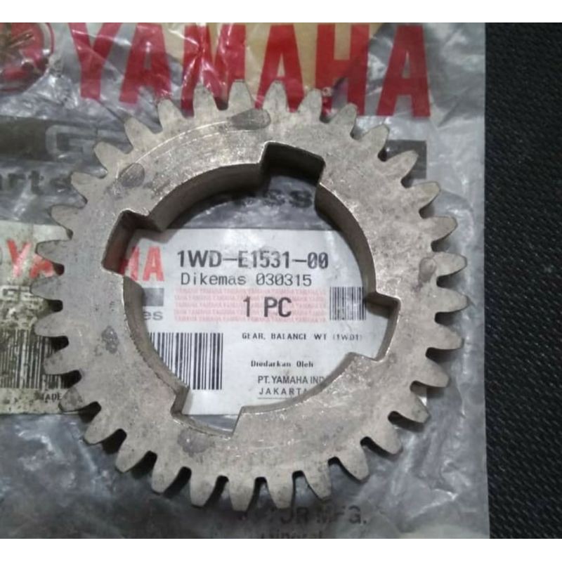 GEAR BALANCE R25 ASLI / GIR GIGI BALANCE R25 R 25 ORI YAMAHA 1WD E1531 00