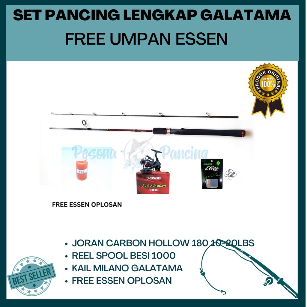 Set Pancing Lengkap GALATAMA MURAH JORAN CARBON 180CM SIAP PAKAI FREE ESSEN