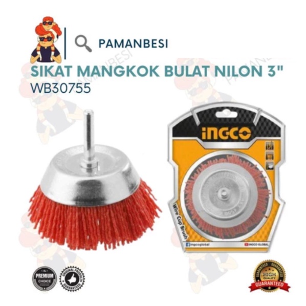 Nylon Cup Brush (Bor 3") INGCO WB30755 Sikat Mangkok Abrasive Plastik