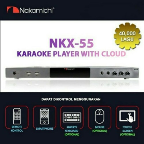 Nakamichi NKX-55 / NKX55 Karaoke Player 2TB
