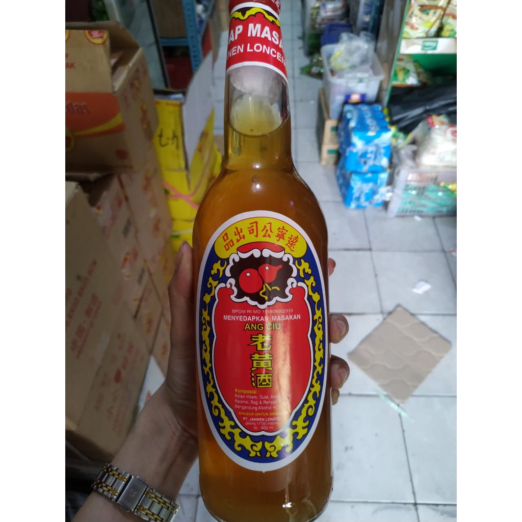 ANGCIU LONCENG / SAUS SARI TAPAI 600 ML