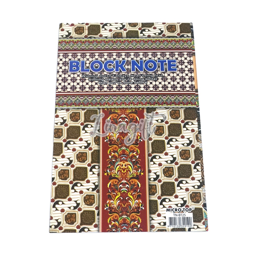 ( Ecer - 25 Lembar ) BLOCK NOTE A5 MOTIF BATIK SUMATERA / BALI / POLOS BIRU / KUNING