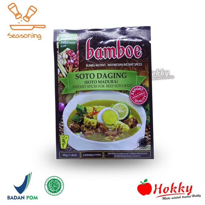 

Yang Dicari] Bamboe Soto Madura/ Soto Daging 40 Gr