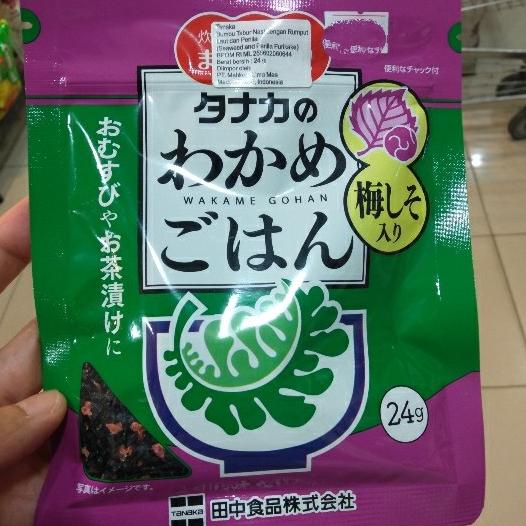 

%$%$%$%$] Tanaka seaweed and perilla furikake 24 gr/abon bumbu tabur nasi jepang
