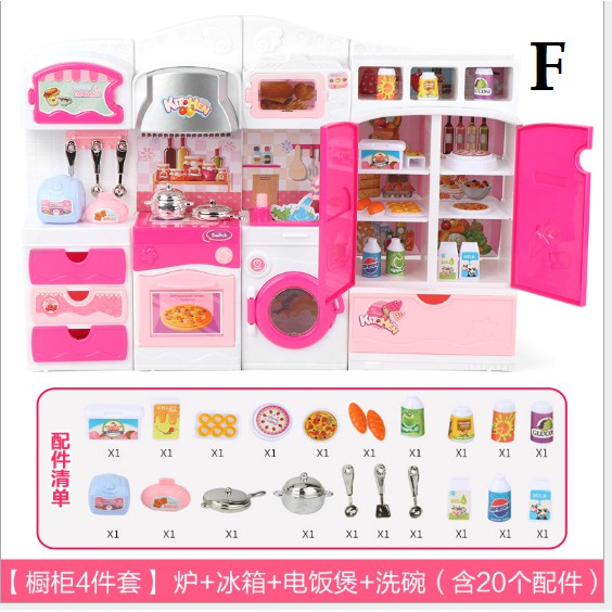 J3 - Mainan kitchen Set dapur dengan boneka lucu