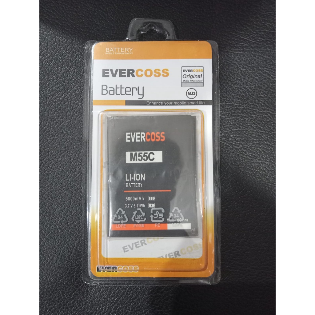 Baterai Double Power IC Protector Evercoss M55C Xtream 2+ / Xtream 2 plus