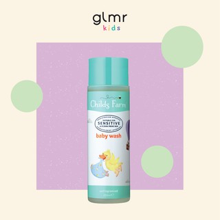 kids farm moisturiser