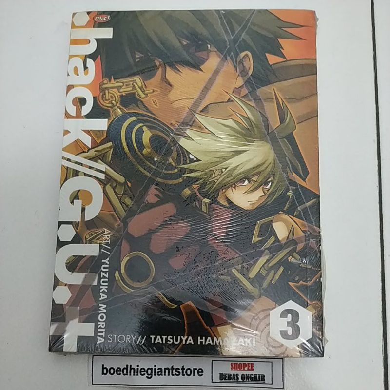 komik hack gu+ 3, segel
