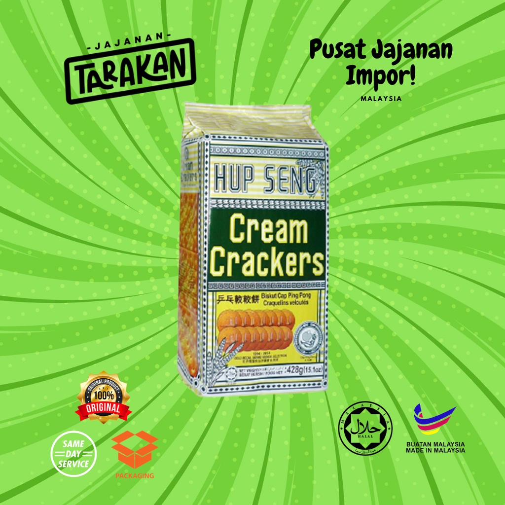 Hup Seng Cream Crackers Malaysia