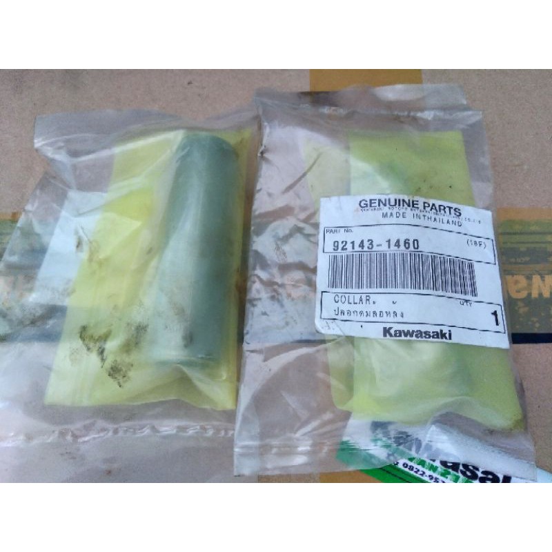 BOSH RODA TENGAH BELAKANG NINJA R SS ORIGINAL KGP