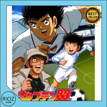 Captain Tsubasa 02 Sub Indo Goreng