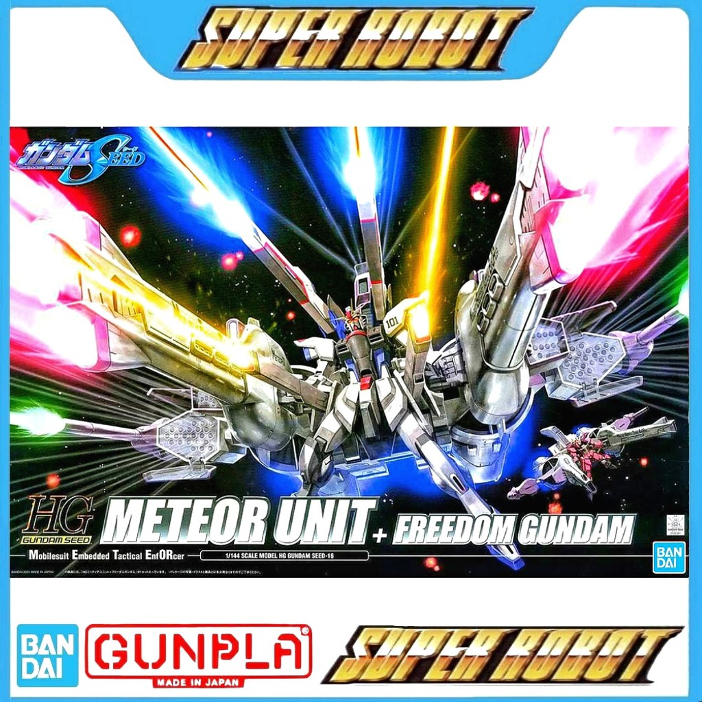 BANDAI HG Meteor Unit + Freedom Gundam - HG SEED