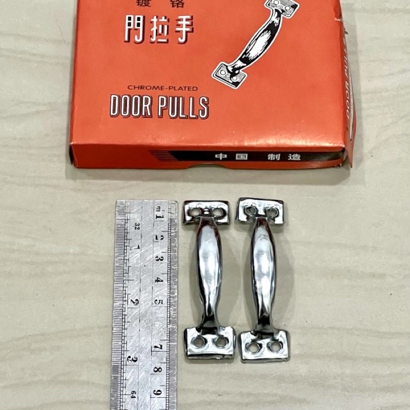 RRT 3” Tarikan laci 3"inci (harga 1kotak isi 12pcs) Tarikan besi kaleng 3inci Handel pintu jendela 3