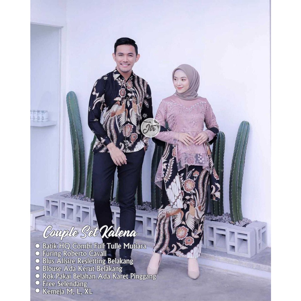 KEBAYA WISUDA KEBAYA TUNANGAN BRIDESMAID SET COUPLE KEBAYA PENGANTIN