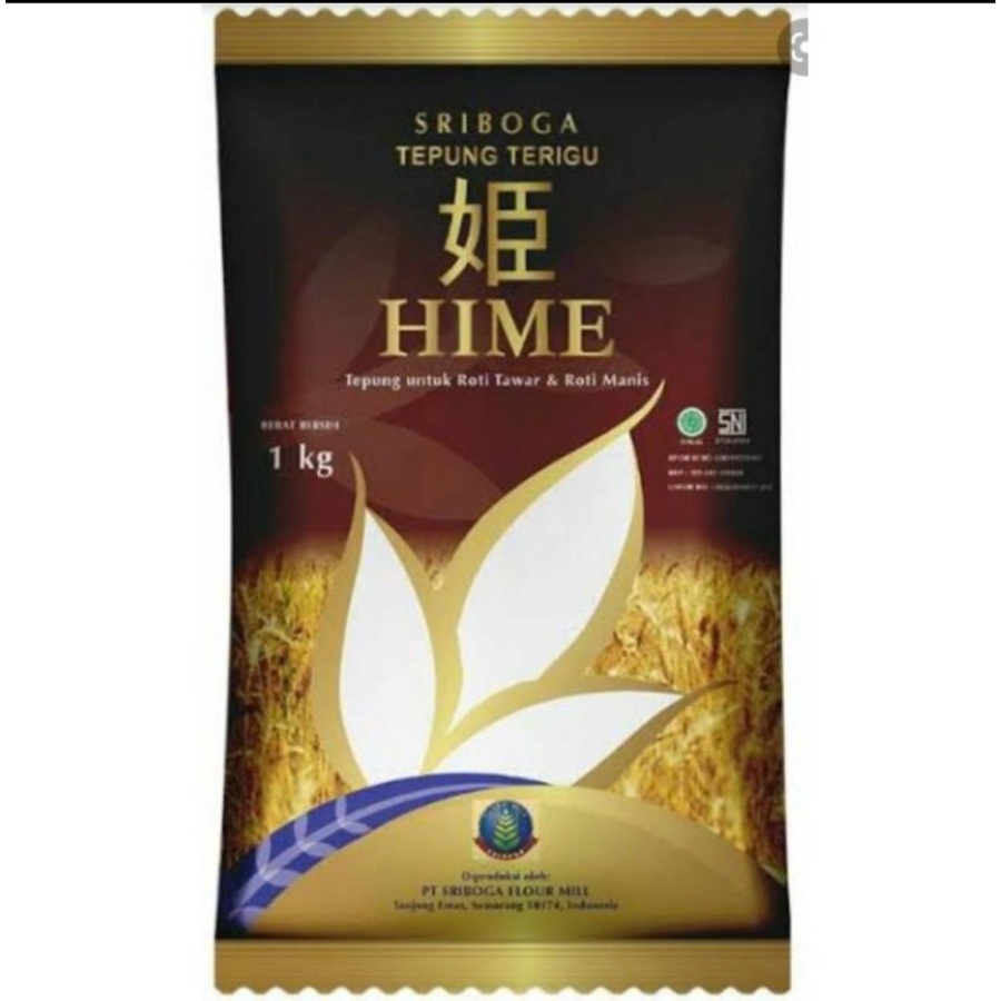 Tepung Terigu Sriboga Hime 1kg - Hime Sriboga Protein Tinggi