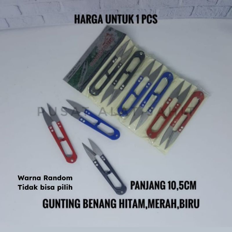 

GUNTING CEKRIS BENANG JAHIT BLACK GOLDEN EAGLE ALAT POTONG PEMOTONG THREAD CUTTER