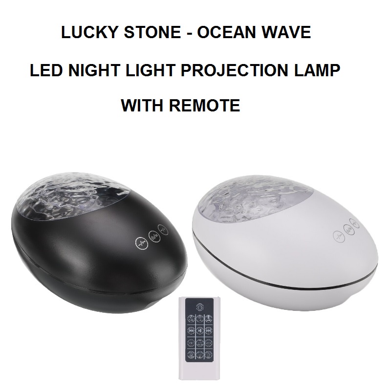 AKN88 - Lucky Stone Night Light Projection Lamp with Remote