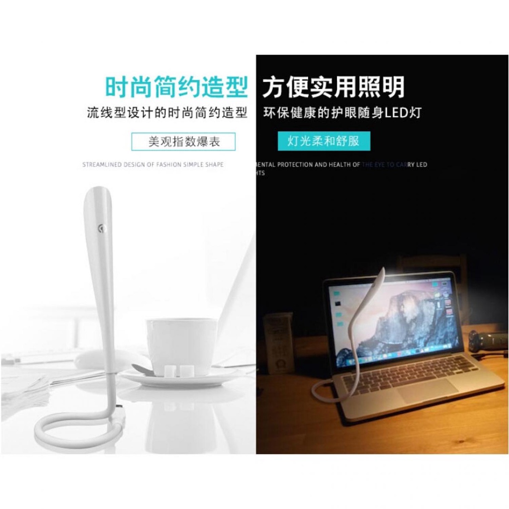 (BISA COD) RVOSTR Centechia Lampu LED USB Flexible 3 Light Level - T1A