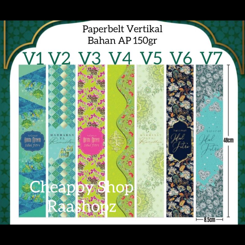 

25pcs Paperbelt Lebaran Paperbelt Lebaran Paperbelt Vertikal Idul Fitri Paper belt Lebaran Paper belt box Lebaran PaperBelt Eid Mubarak