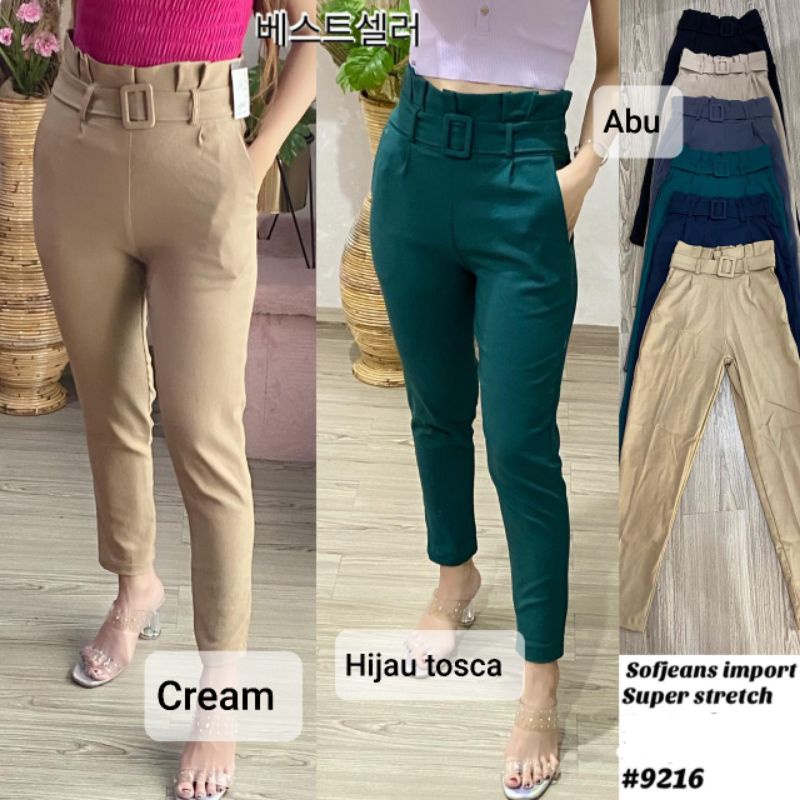 CELANA SOFTJEANS SUPER STRECH 9216