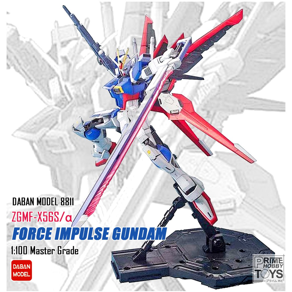 MG 1/100 Daban 8811 force impulse Gundam