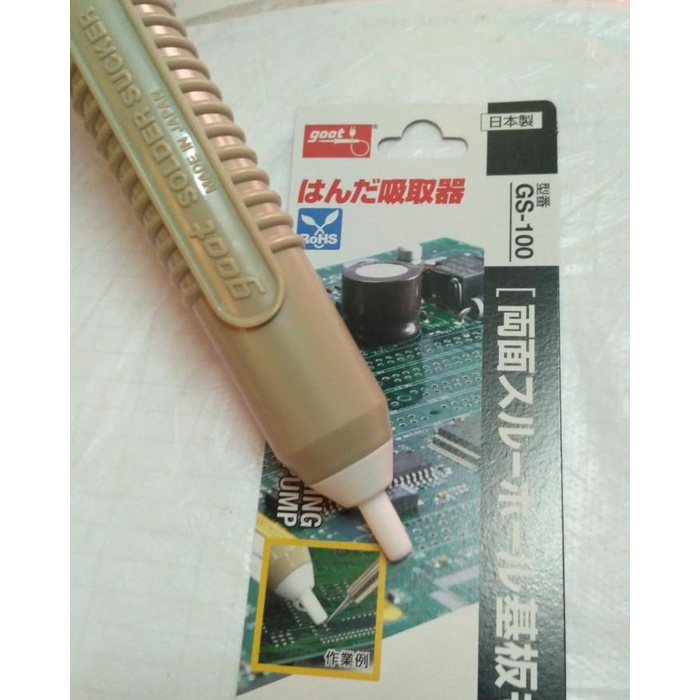 Sedotan timah Goot Gs-100