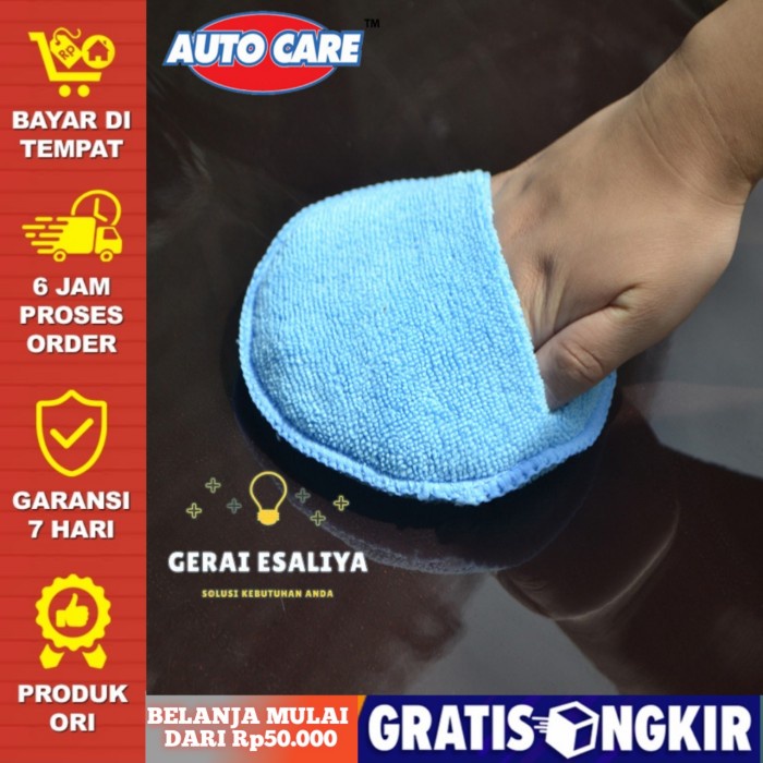 Kain Busa Microfiber Mobil Applicator Wax Pad Anti Baret