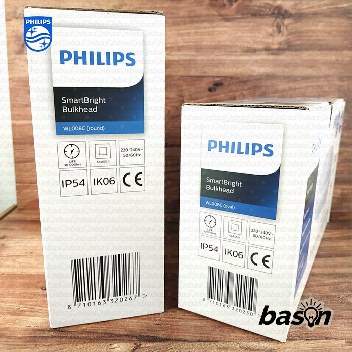 PHILIPS WL008C 15W with Sensor IP54 - SmartBright Bulkhead