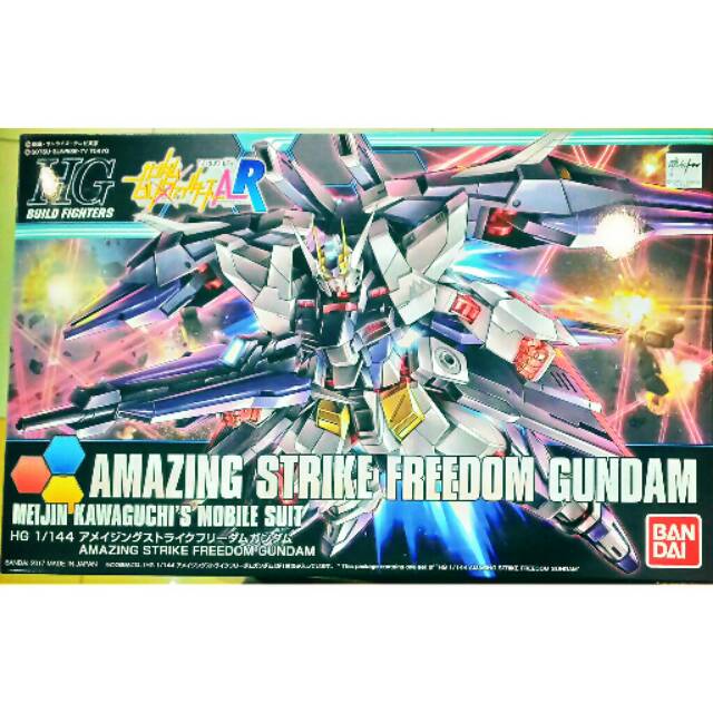 Hgbf Amazing Strike Freedom