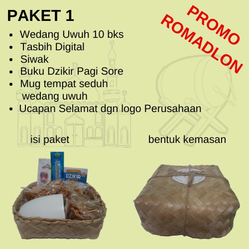 

Minuman tradisional kesehatan wedang uwuh khas yogya jahe merah komplit jamu pelangsing