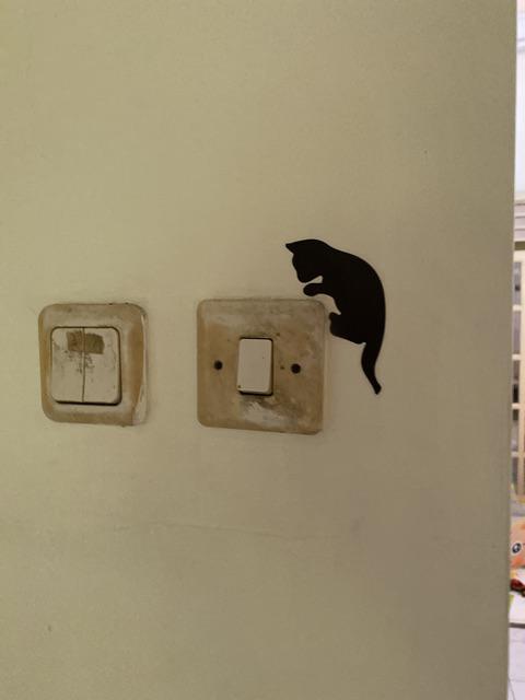 6x10cm Stiker Saklar Dinding Pvc Removable Gambar Kucing Hitam