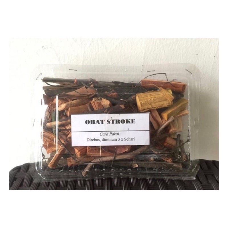 

OBAT STROKE LUMPUH/OBAT HERBAL ALAMI OBAT AMPUH SEMBUH KAN