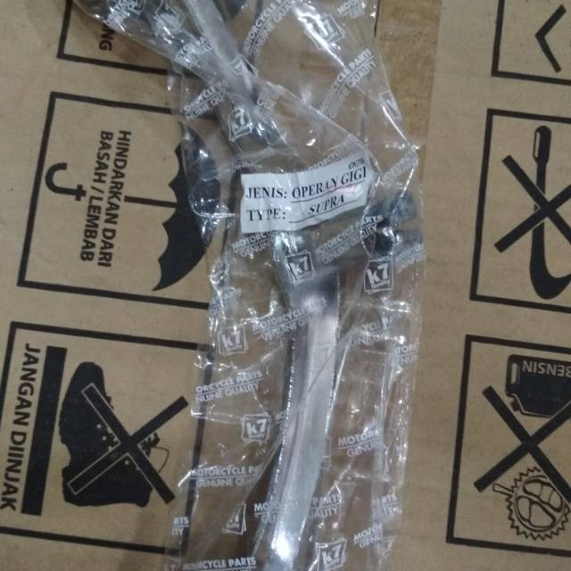 PEDAL OPERAN GIGI UNTUK MOTOR HONDA SUPRA