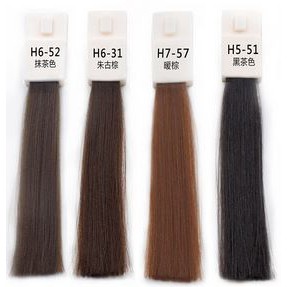 CARAMEL H6-31 hair color pewarna cat rambut natural brown cokelat