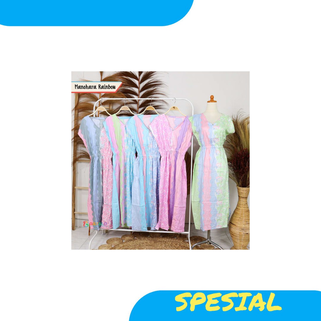 NEW DASTER MANOHARA BATIK PUTRI/BAJU HAMIL/BAJU BUSUI/DASTER KEKINIAN/BAJU - RAINBOW