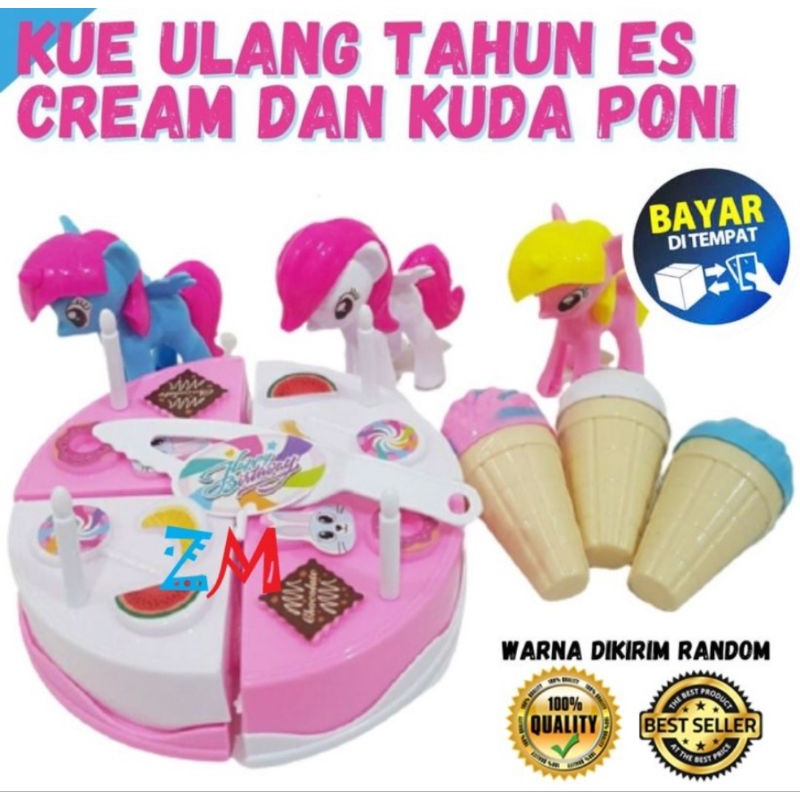 MAINAN KUE ANAK ULTAH. KUE ULTAH  LM 3