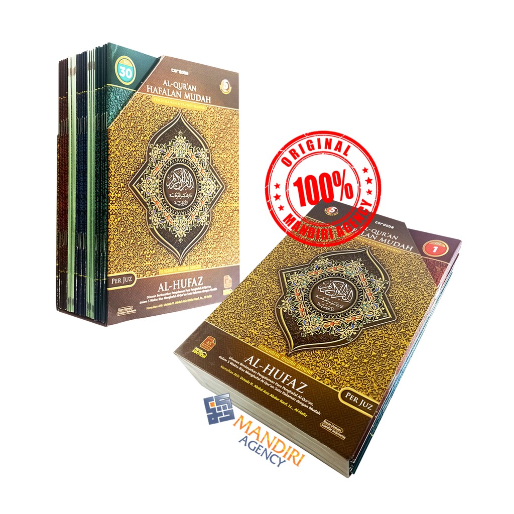 Al-Quran AL-HUFAZ A5 Per Juz - Cordoba