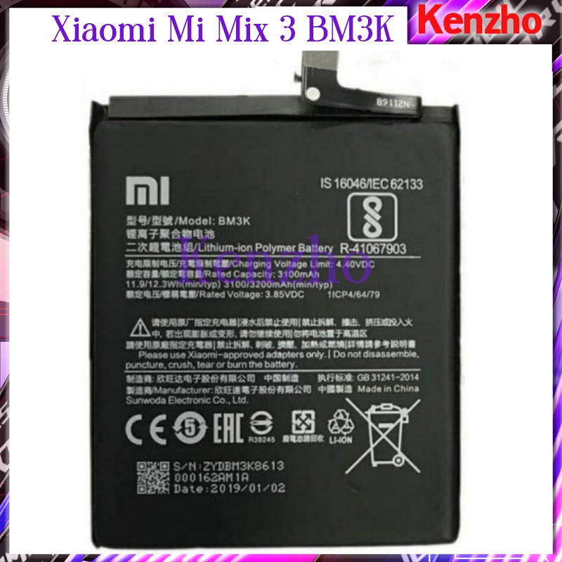 Xiaomi Mi Mix 3 BM3K baterai batrai battery