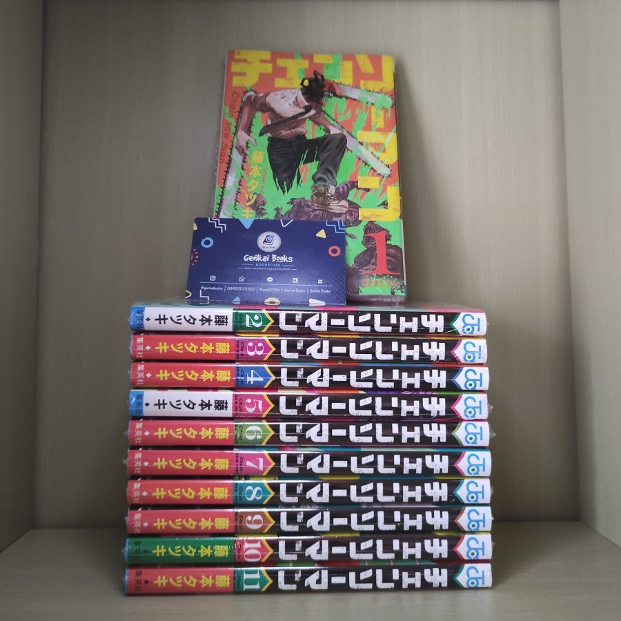 Chainsaw Man FULL SET Vol. 1-11 Bahasa Jepang - Tatsuki Fujimoto (Japanese Manga Komik Jepang)
