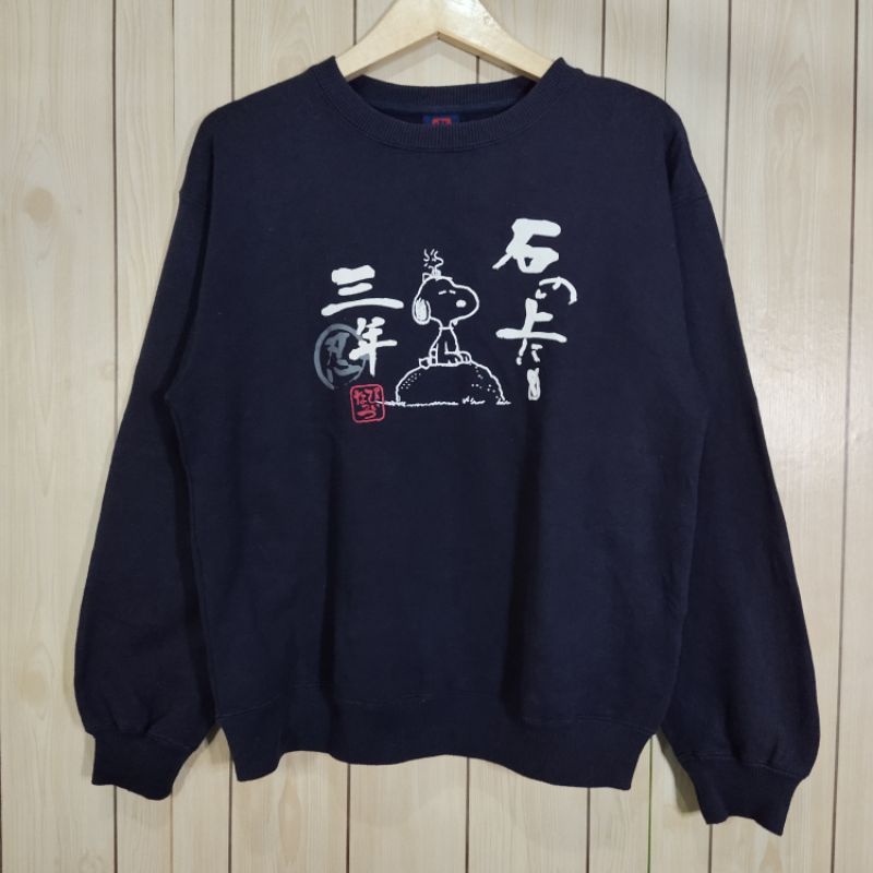 CREWNECK PEANUT ORIGINAL SECOND