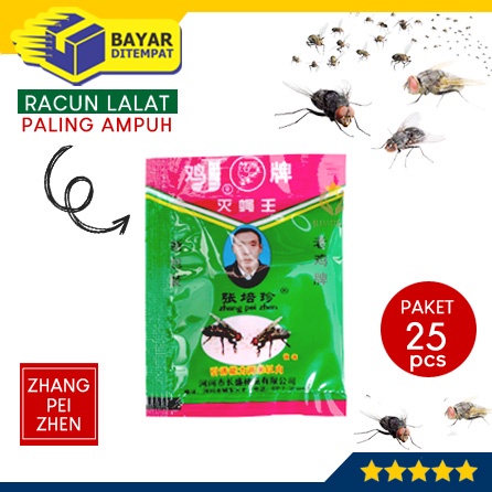 [Paket 25 Biji] Racun Lalat ZHANG PEI ZHEN Obat Anti Lalat Basmi Tuntas Ampuh Original