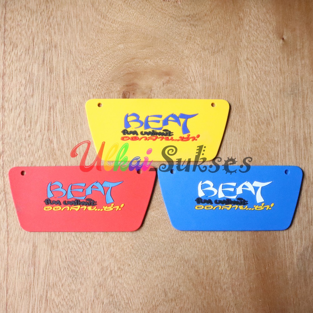 Variasi Aksesoris Mud Flap Beat Karbu / Mudflap Karpet Kolong Pelindung Lumpur Murah