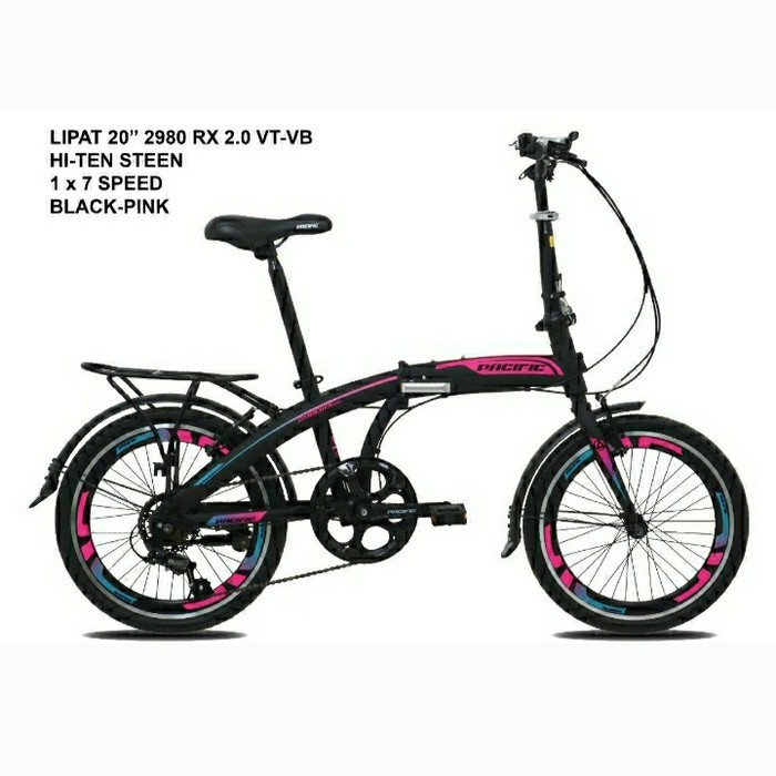 RR  SEPEDA LIPAT/FOLDING BIKE PACIFIC 2980 RX VT VB 20 INCH ⠀⠀⠀⠀⠀⠀⠀⠀⠀⠀⠀⠀⠀⠀⠀⠀⠀⠀⠀