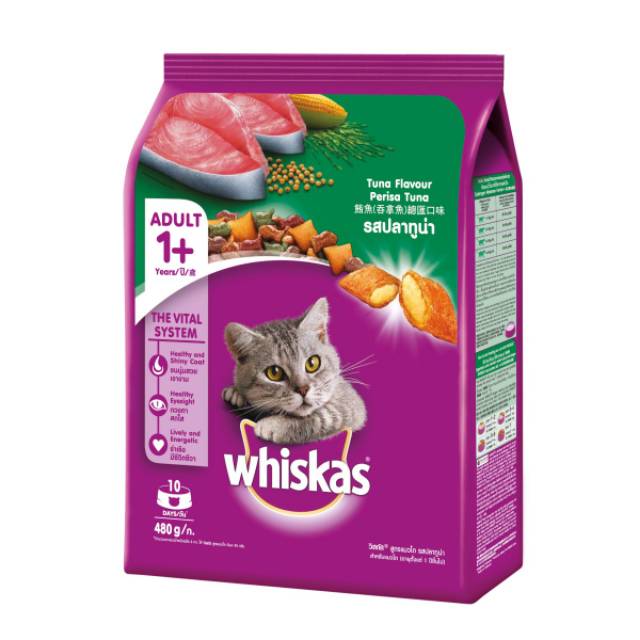 Pakan Kucing Makanan Kucing Cat Food Merk Whiskas Tuna 480gr