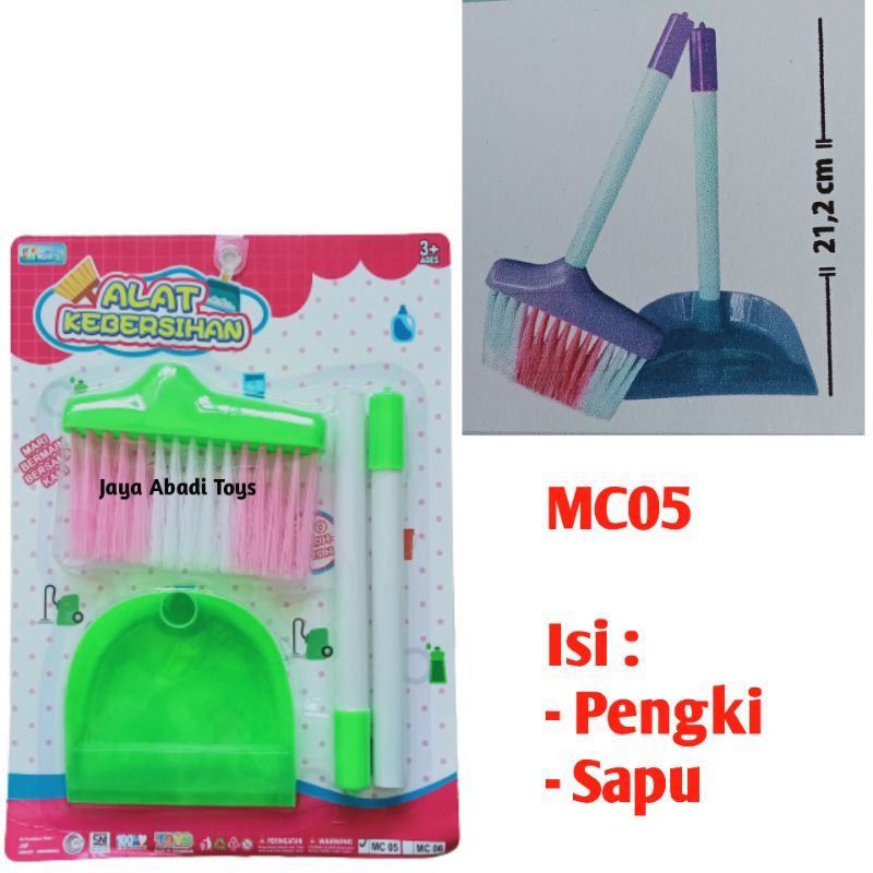 Mainan Alat Kebersihan / Cleaning Play Set MC01 MC04 MC05 MC06