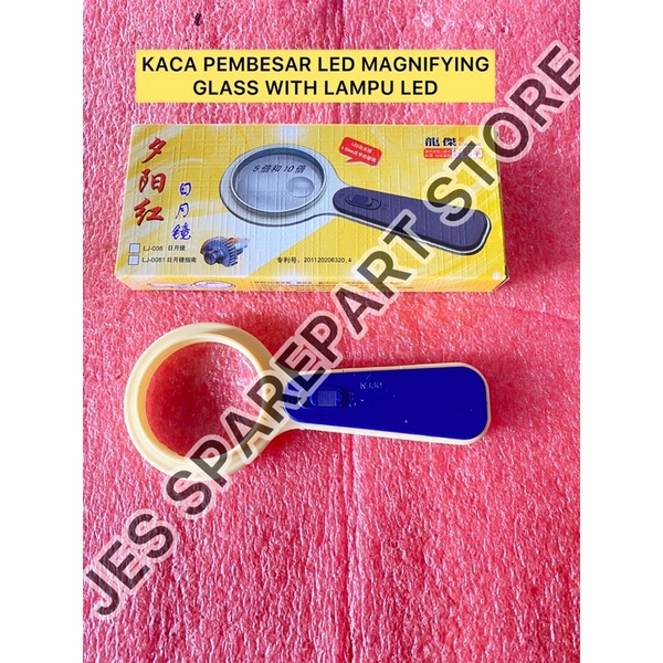 KACA PEMBESAR LED MAGNIFYING GLASS WITH LAMPU LED LONG JIE