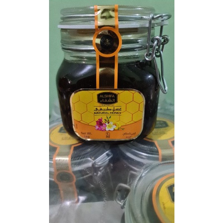 

Madu Al Shifa 1 kg