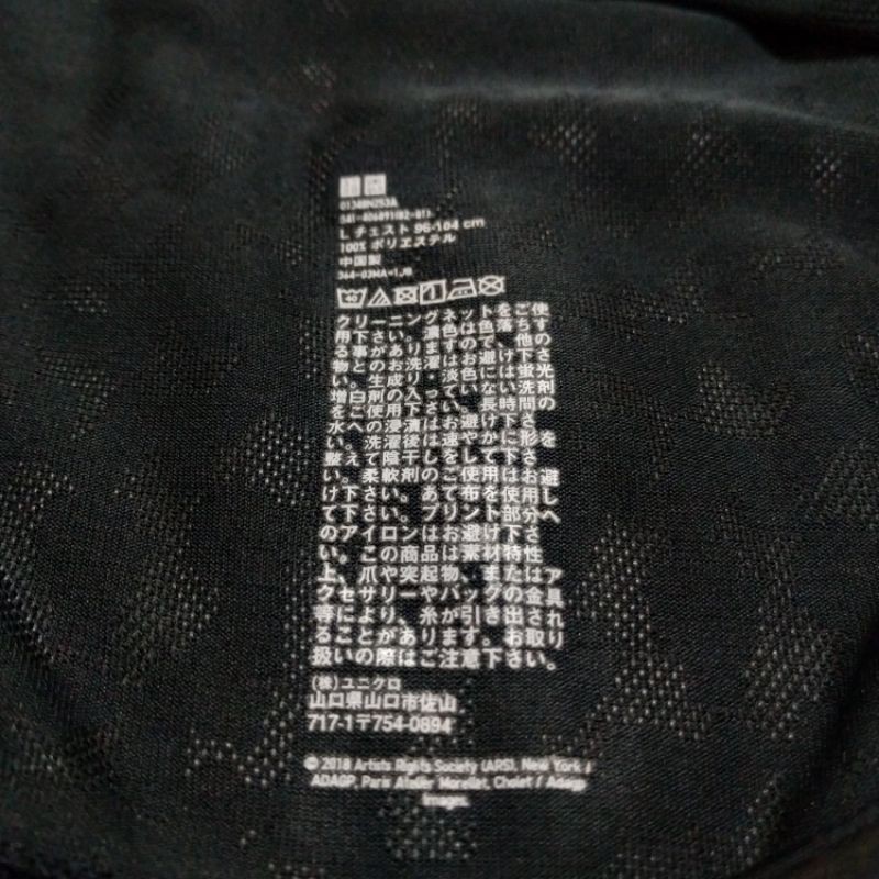 Paketan Mba Adhis