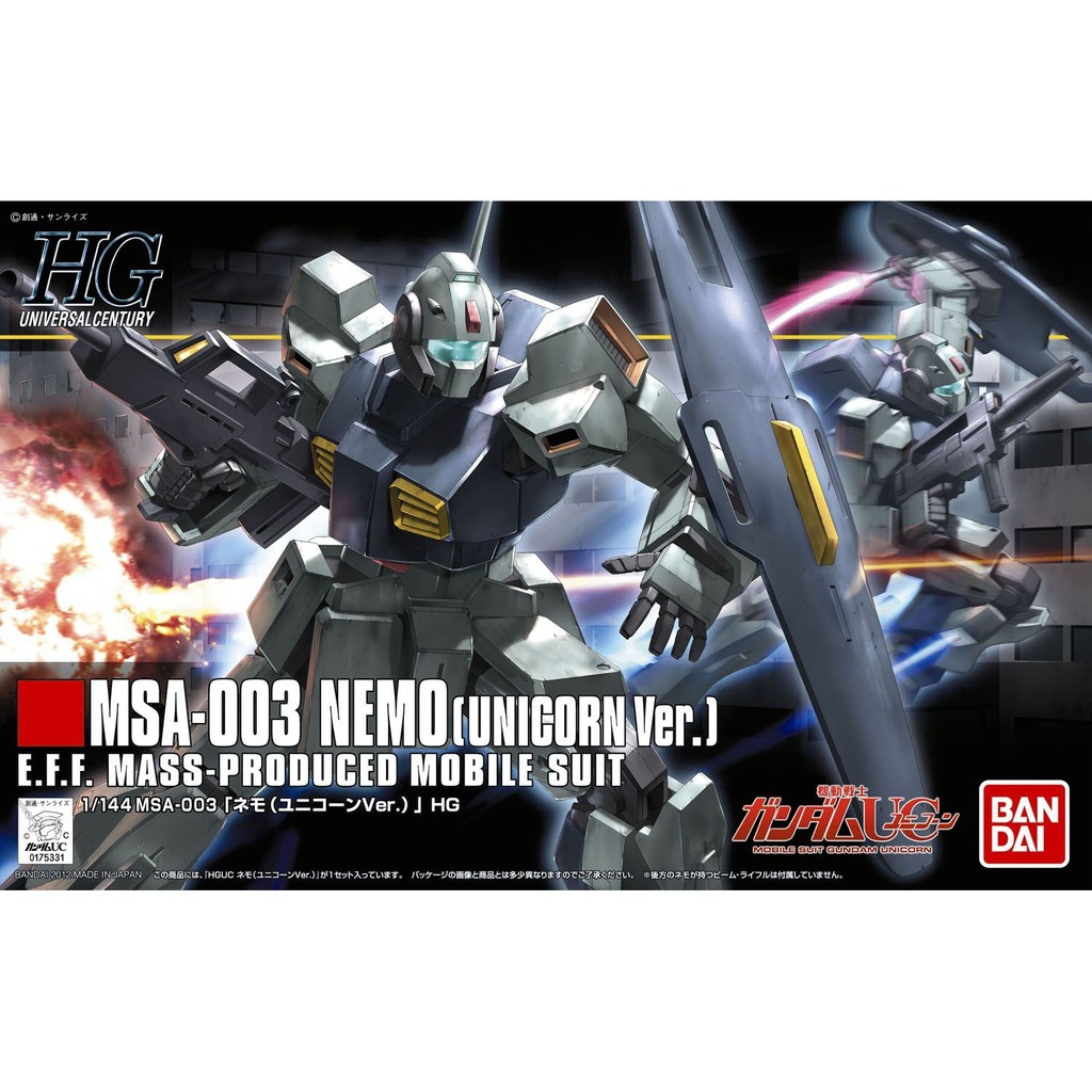 Gundam HGUC 140 MSA-03 MSA-03 Nemo Unicorn 75331 / Koleksi / Figure / Mainan / Pajangan