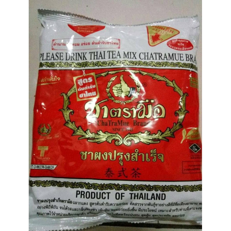 

thai tea mix number one brand chatramue - tth525